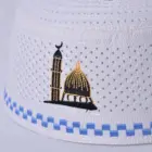 Muslim Hat Tiantianpai New Muslim Hats Embroidery For Men And Women Adjustable