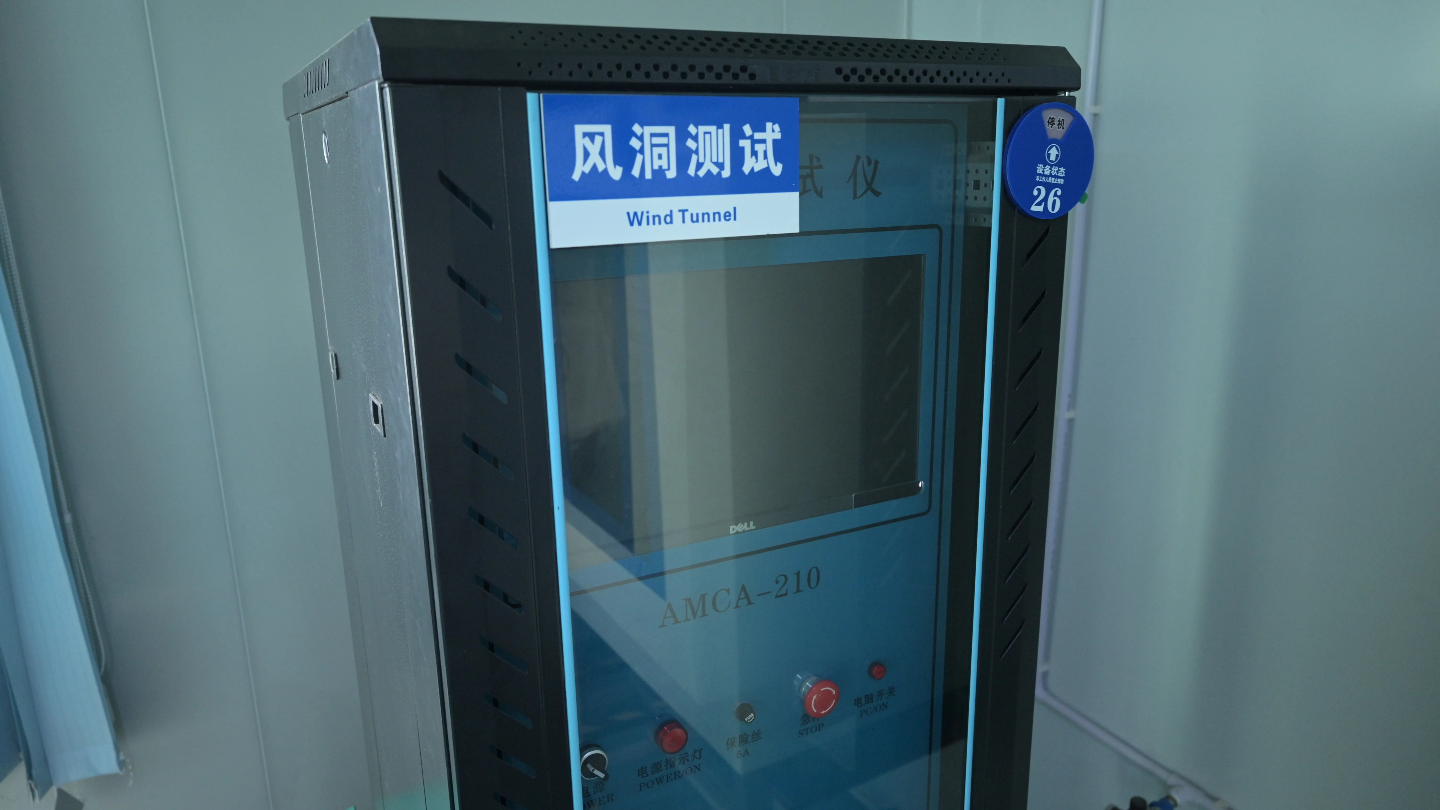 Air Purifier, 50290, 24 V, DC - detail 34