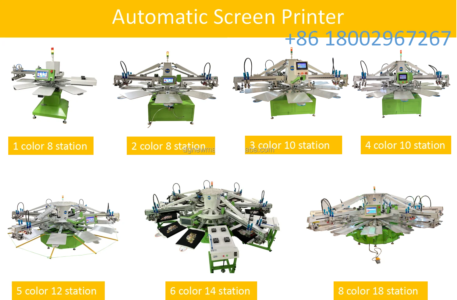 product multiple color automatic full kits octopus 3 color automatic carousel silk screen printing machine-10