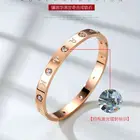 Gold 18k Rose Gold Couple Bracelet