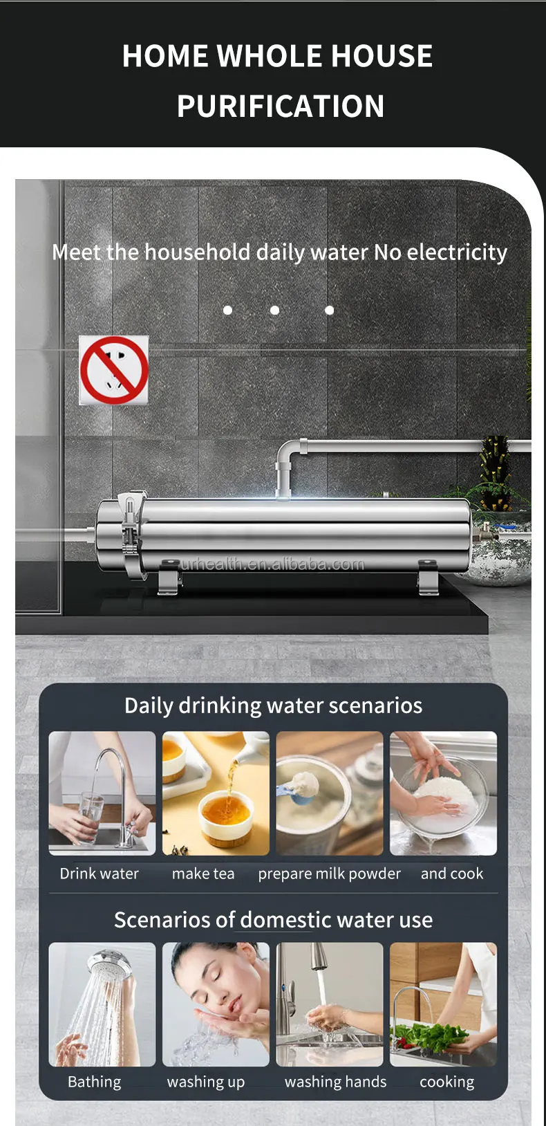 water filter (5).jpg