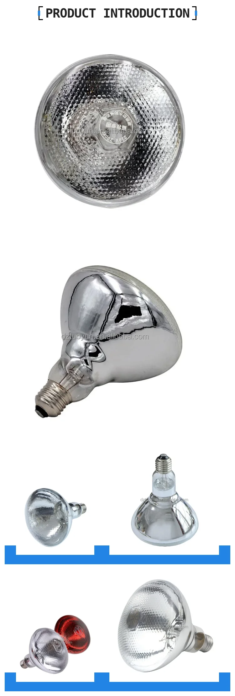 Tuoyun Good Quality Heat Light Tortoises Home Use Infrared Thickened