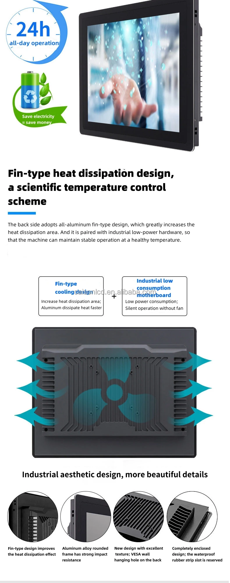215 all aluminum industrial touch display android computer all in one machine intelligent outdoor wall mounted-5