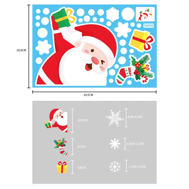 Christmas stickers 07.jpg