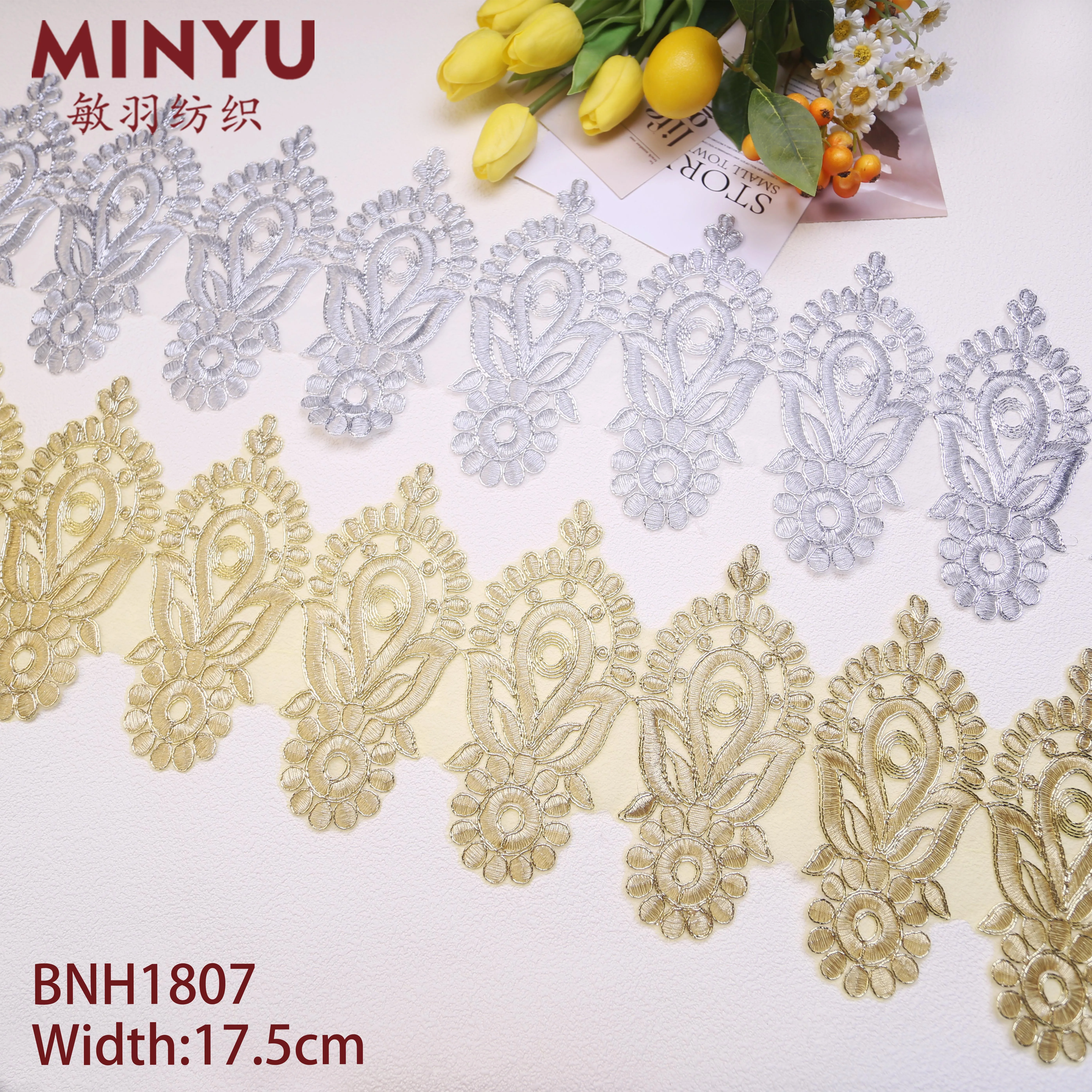 New Width 17.5cm Car Bone Lace Trimming Embroidery Bridal And Wedding lace Accessories for Women's Dresses