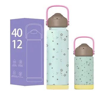 Portable Stainless Steel Water Bottle Set Large 40oz 12oz Flask Vacuum Drinking Bottle With Straw For Parents  And Kids