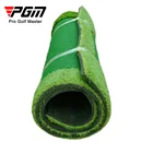 PGM Wholesale Artificial Grass Outdoor Mini Golf Putting Green Large Synthetic Putting Green