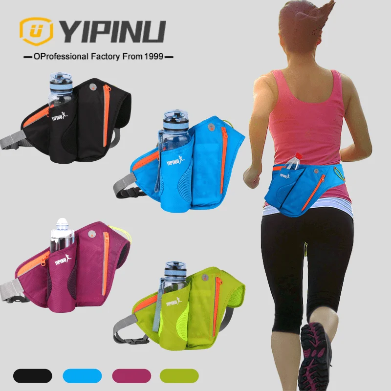 yipinu running belt