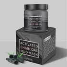Blackhead Remover Activated Charcoal Mud Mask Brightening Organic Oil Control Peel Off Blackhead Remover Mud Mask