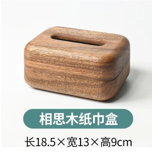 Simple Black Acacia Wood Drawer Solid Wood Tissue Box for Living Room round Home Decor PC and Bamboo Material