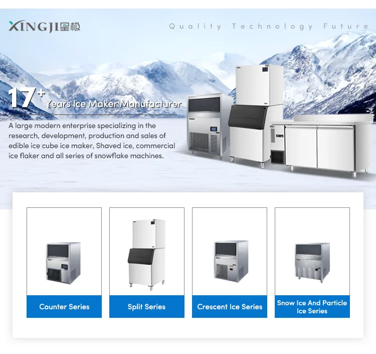 Ice Machine, 13-15, 700 - detail 2
