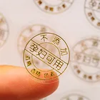 Custom Clear Vinyl Sticker Waterproof Transparent Pet Label Gold Stamping Sticker With Logo