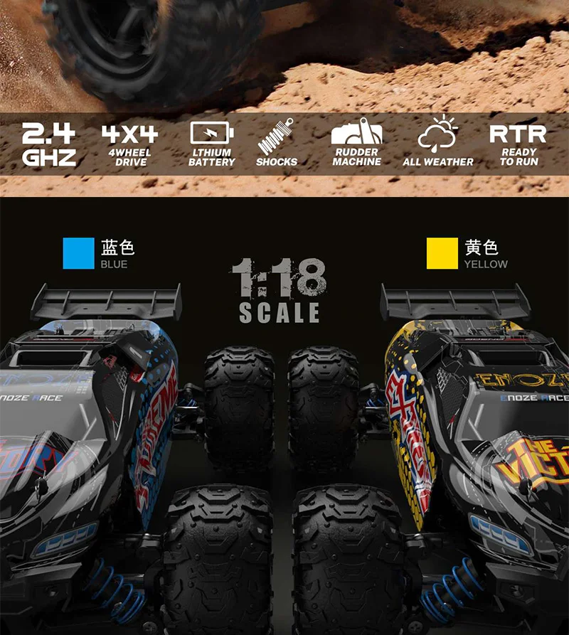 40km/h High-Speed RC Off-Road Car - Upgraded 9302E Electric Truggy