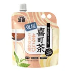 Milk Tea Tea The Best Quality Customized Healthy Milk Tea Drink For Snacks