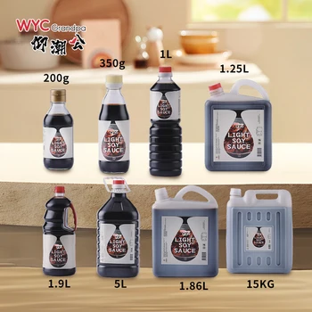 Hot Sale Factory Price Food Industry OEM Customisable Labels Halal Raw Light Soy Sauce Cooking Non-gmo Kikkoman Superior Organic