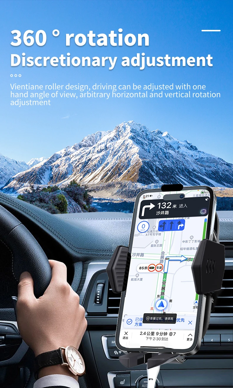 Clip-On Wireless Charger