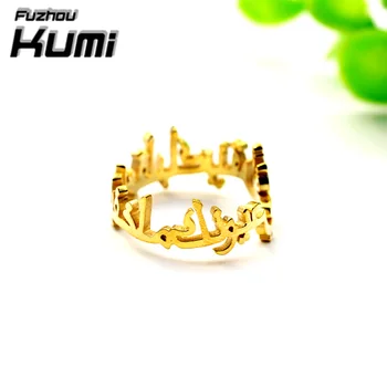 Gold Arabic Ring Custom Name Words 925 Silver Letters Jewelry Personalized