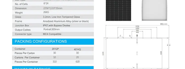 DSM182-550W-2_03.jpg