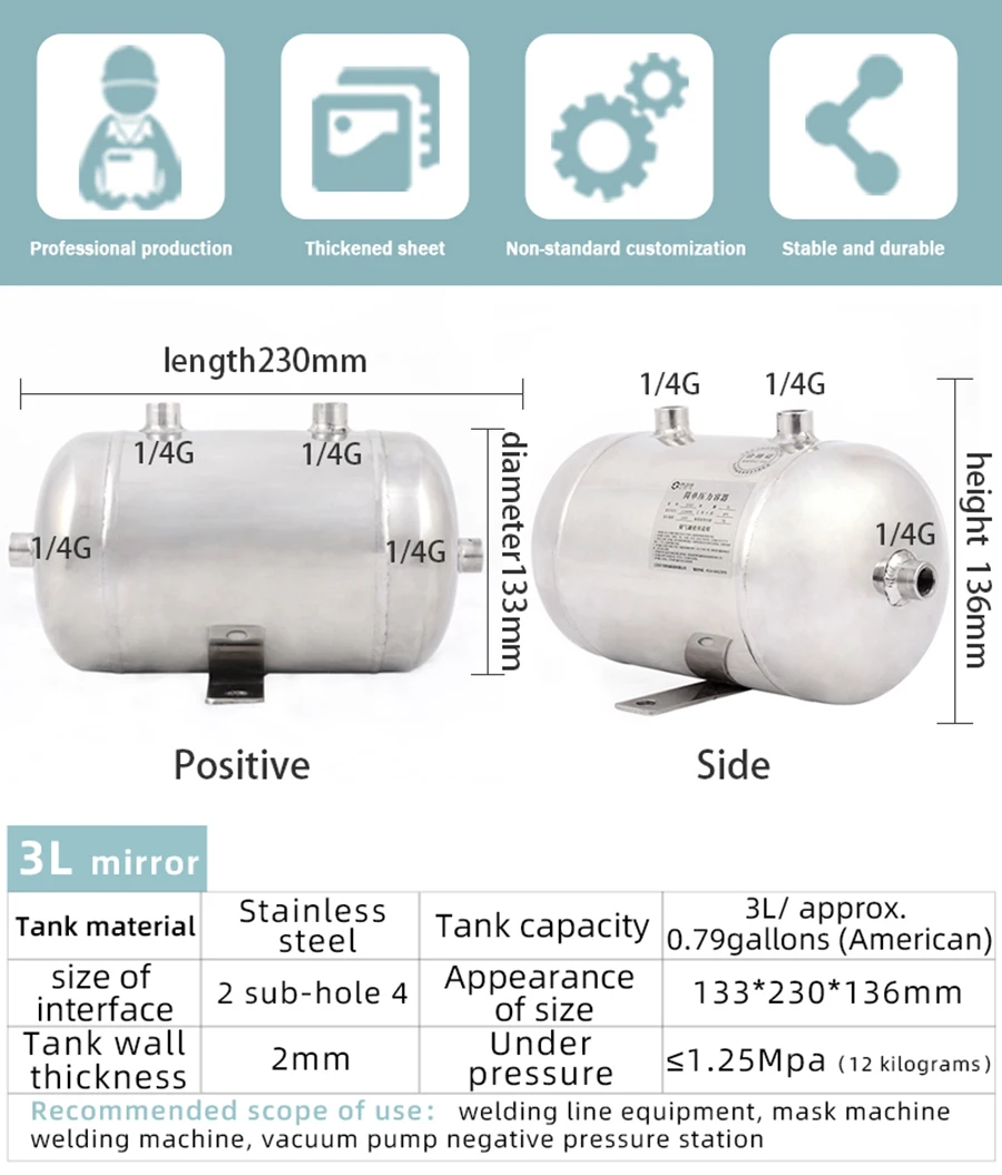 Kundenspezifischer 3L-Edelstahl-Luftbehälter, Luftdruckspeicher für Kompressor/Hupe/CNC-Lieferant