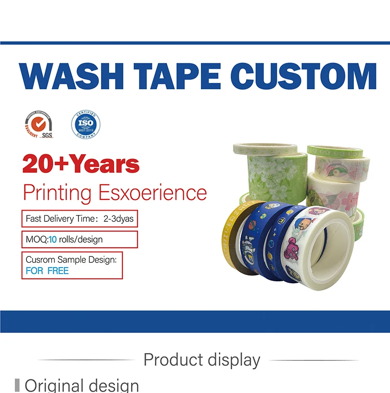 Wholesale OEM Adhesive Custom Printed Colored Foil Masking Washi Tape Offer Waterproof custom washi tape