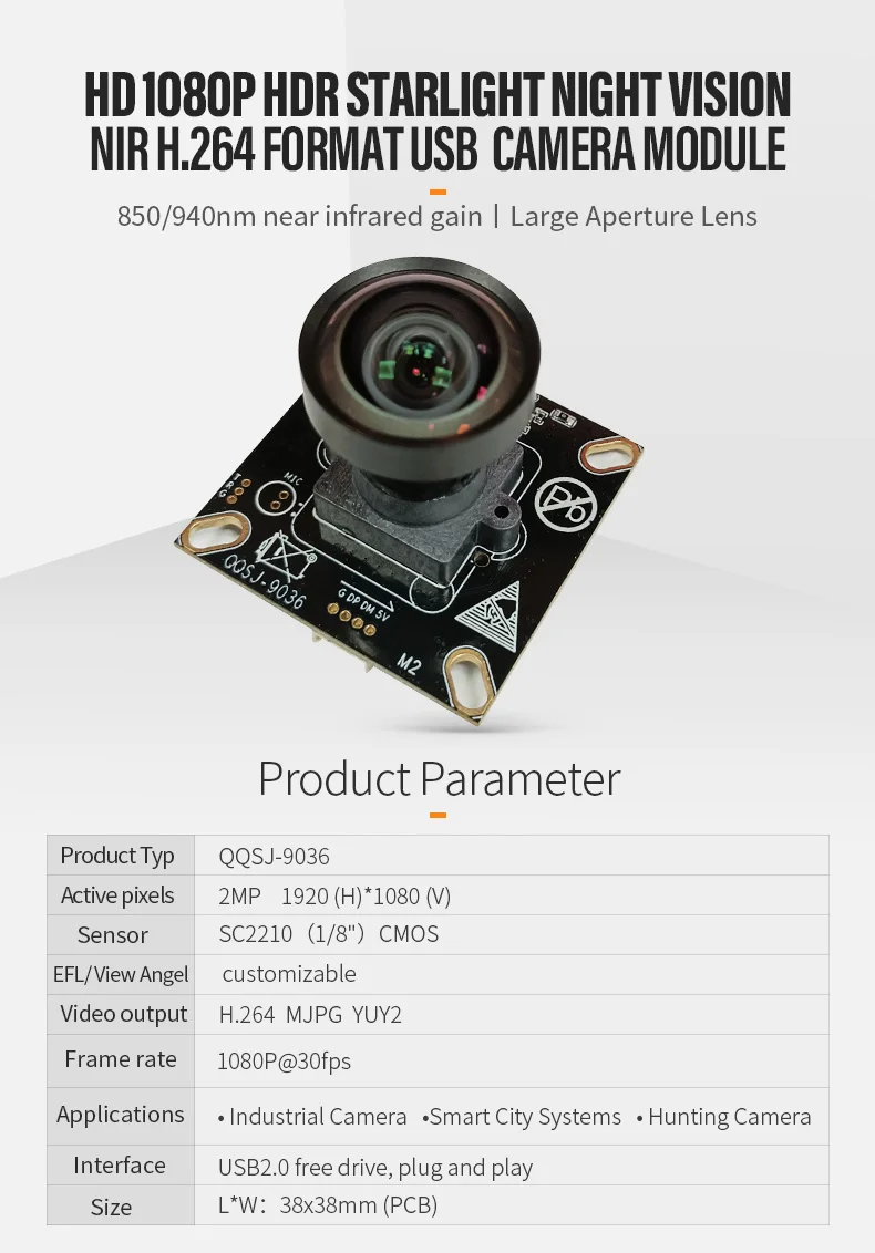 DGZX SC2210 Sensor 1/1.8inch Cmos 1080P 30fps with HDR Super Starlight Full Color Camera Module插图 DGZX SC2210 Sensor 1/1.8inch Cmos 1080P 30fps with HDR Super Starlight Full Color Camera Module插图