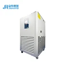 Chiller System 50L Wholesale Circulation Pump Ultra Low Temperature Air Chiller For Heating System