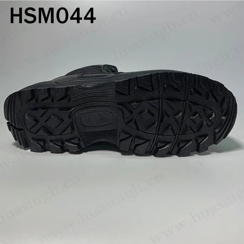 HSM044-6