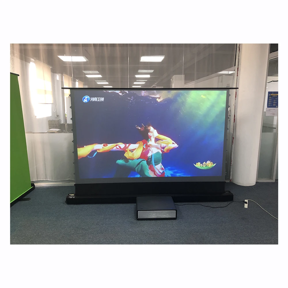 Ust Alr Projector Screen 