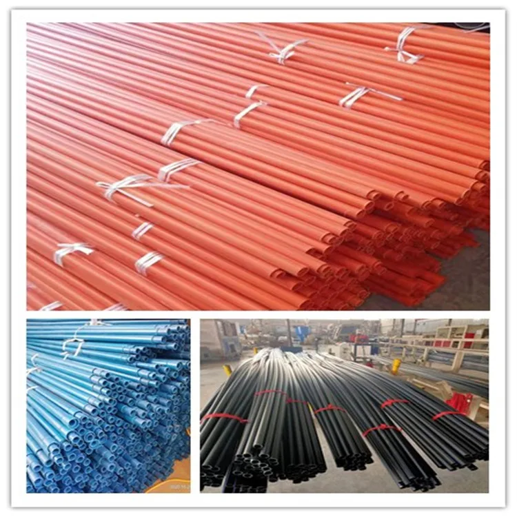 pvc electric pipe