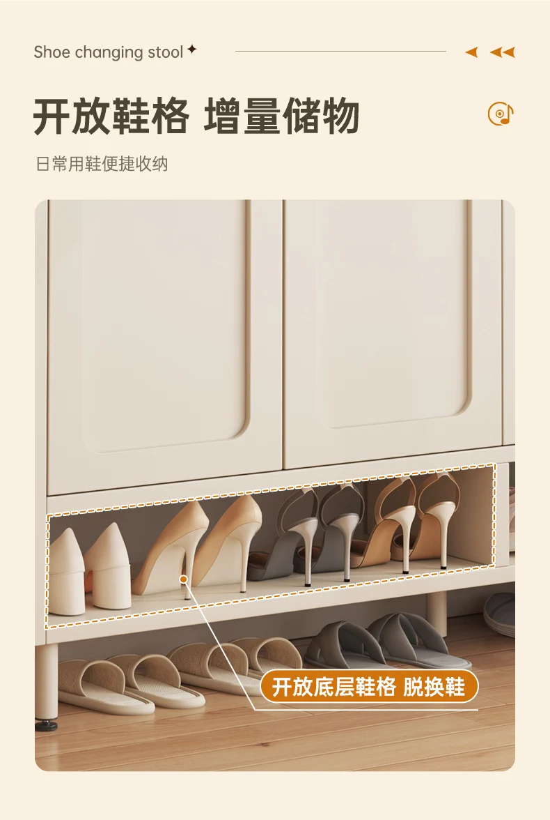 Entryway Furniture Modern Cream Wooden Hidden 32 pair Shoe Storage Cabinet Saving Space with Doors