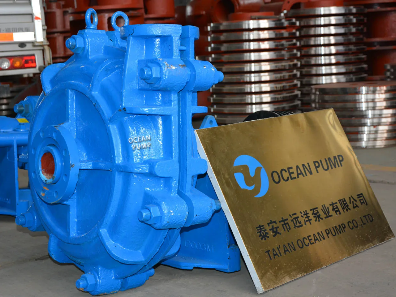 slurry pump