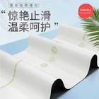 Eco Friendly New Product Custom Printing Chakela Gold Printing PU Rubber Yoga Mat White