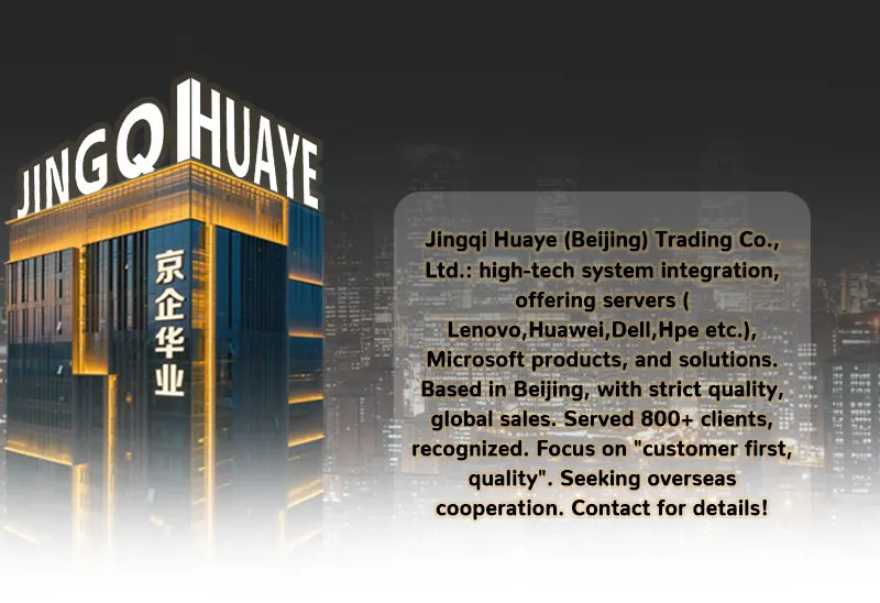 HPE Server Hard Disk 872479-B21 1.2T 12G 10K SAS 2.5 HDD Hard Disk for HP Server No Reviews yet