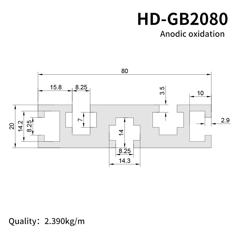 2080 Industrial Extruded Aluminum Profiles Suitable for Slide Rail Engraving Machine Panel Assembly Line Workbench factory