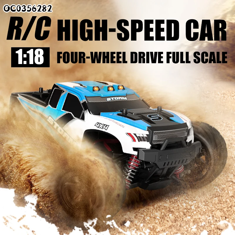 Interesting 1:18 2.4G high speed racing remote control car rc cars for kids