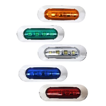 Automotive additional lighting LED24V truck side lights, truck tail lights, and various color safety work signal reminder lights