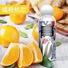 Cleaning 275g Guaranteed Quality Leave Fragrance Blue Cleaning Laundry Condensate Beads Bottle Scent Booster
