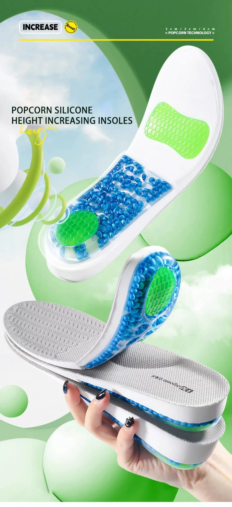 Silicone Arch Support Height Increasing Insoles Gel Pads Silicone Arch Support Height Increasing Insoles Gel Pads