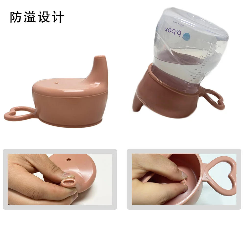 USSE New Arrivals Learning Drinking Duckbill Lids, Silicone Sippy Cup Lids Spill with Soft Spout for Babies Toddlers and Kids