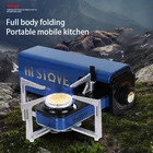 Camping Stove Hot Style Outdoor Portable Camping Hot Pot Wild Barbecue Mini Cass Gas Stove
