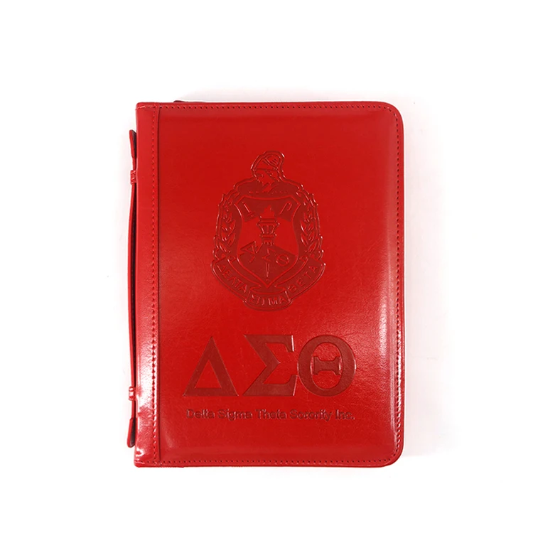 Red Ritual Book Cover with Church Bible Bag Handle Detail View