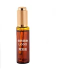 Hair Regrowth Hair Regrowth Professional Brazilian Keratin Hair Smoothing Straightening Treatment Hair Regrowth Serum