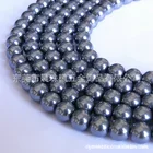 Necklace Black Pearl Necklacenecklace Women Extravagant High Quality Imitation Glass Beads Necklace Black Pearl