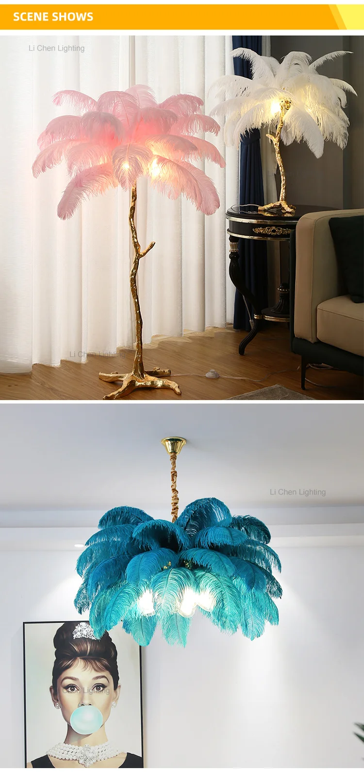 f0053 new design indoor decoration bedroom living room tree shape resin feather modern led floor lamp -3
