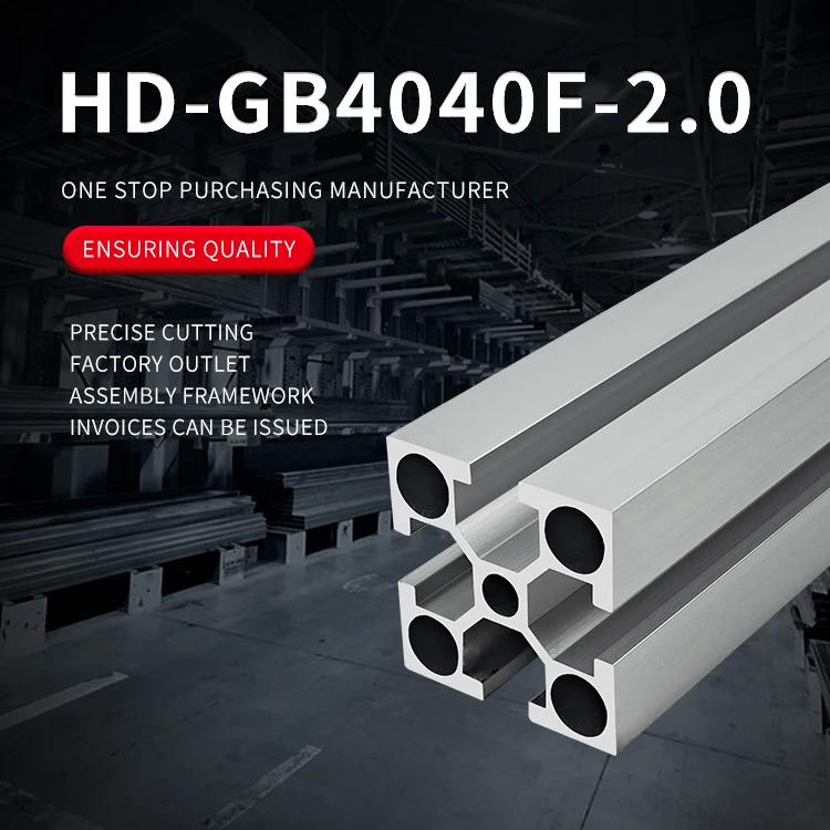 4040 Industrial  Extruded Aluminum Profile Square Tube Aluminum Alloy Profile  Provide Punching and Cutting Services details