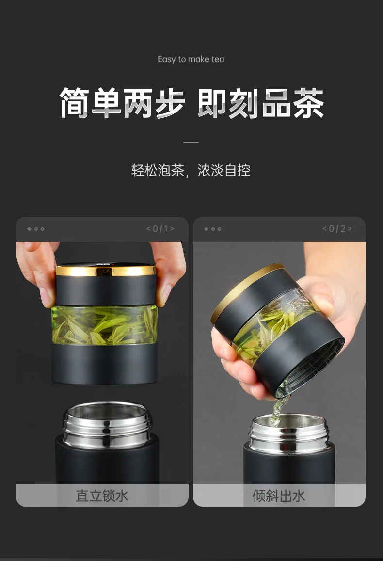 Hot Selling Ceramic Liner Vacuum Cup Intelligent Tea Bottle Separation 316 Stainless Steel Tea Cup Drinkware Vacuum cup