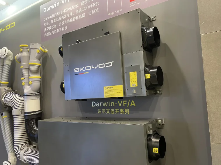 Residential Energy Recovery Unit, HVAC, ERV, HRV - detail 12