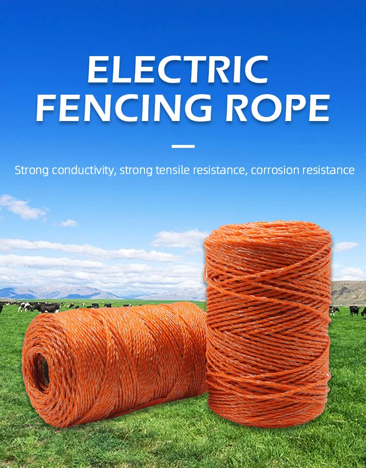 Детайли за плетено въже за електрическа фехтовка