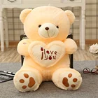 Doll Skin Customize Beautiful Doll Teddy Bear Skin Plush Toys For Baby Boy Girlfriend