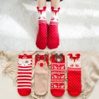 Socks Wholesale Custom Logo Happy Socks Cotton Socks Women Calcetines Christmas Funny Cute Women Socks